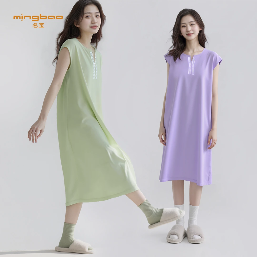 名宝女士绣花连衣裙NS2017夏季无袖落肩V领刺绣遮肉显瘦家居睡裙