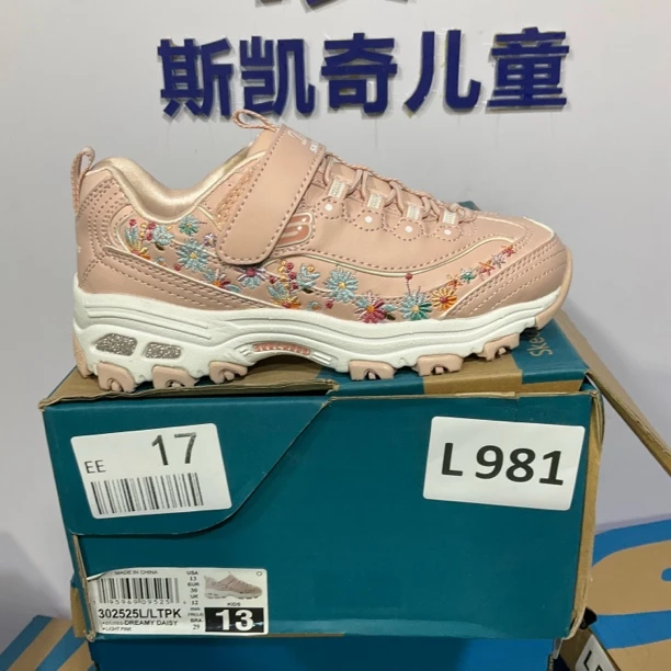 SKECHERS/斯凯奇L981 熊猫鞋 30码