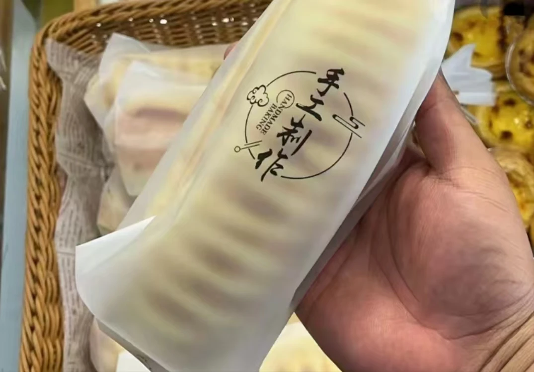 毛毛虫面包