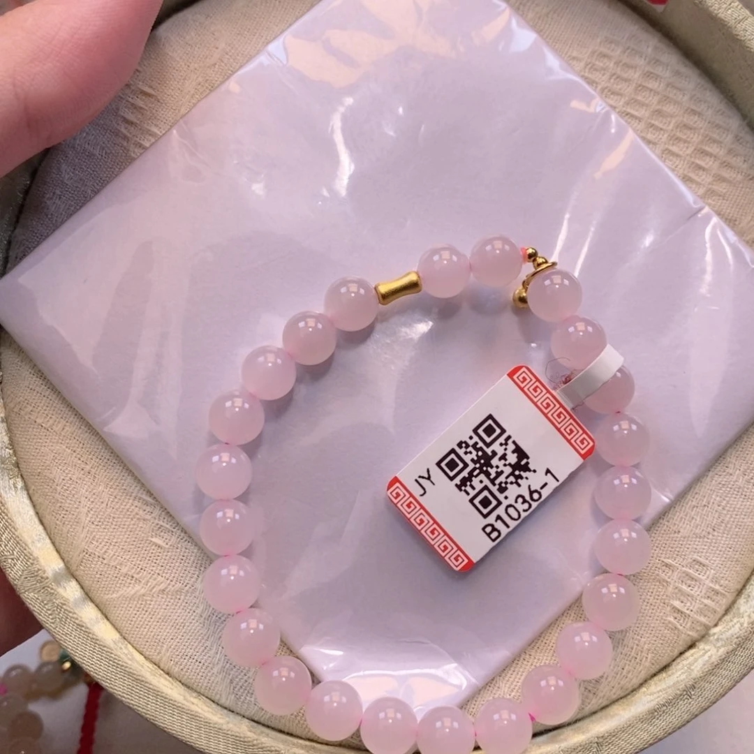 未镶嵌手链和田玉手串