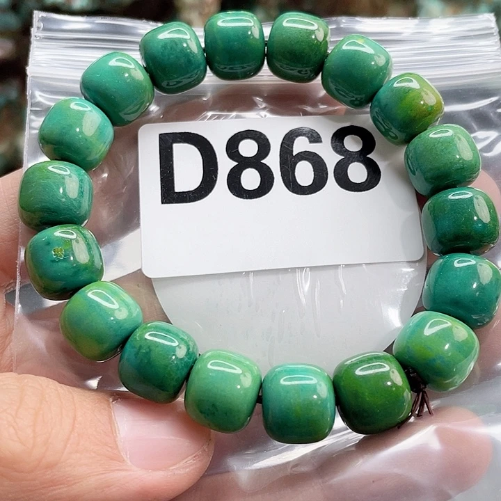 湖北十堰矿区产地发货圆珠链子配饰