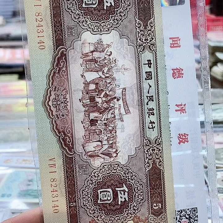 品相如图看好再买