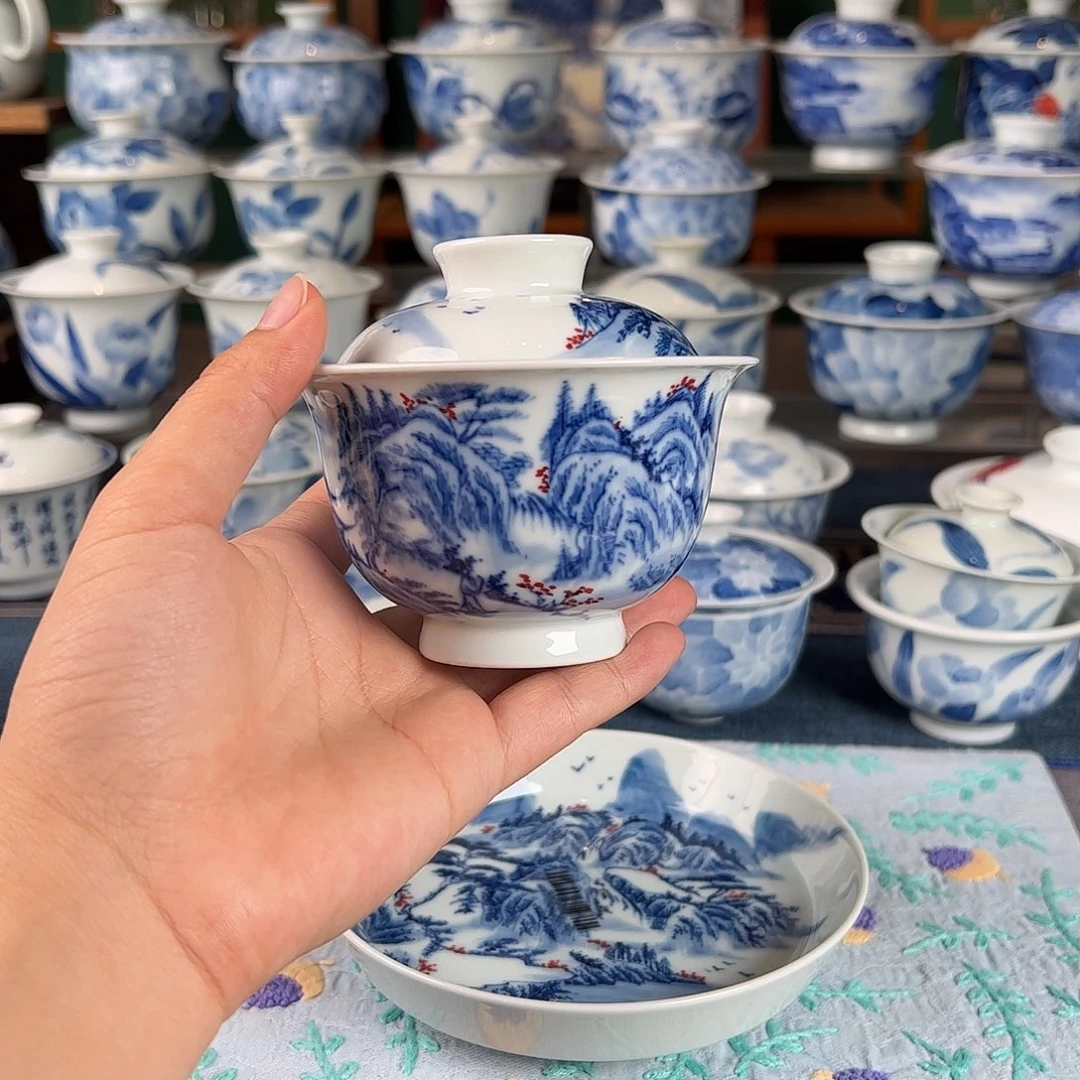 杯。
