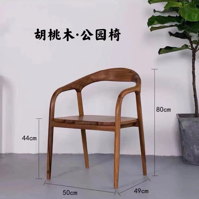 买一发二 新中式南美胡桃木实木公园椅