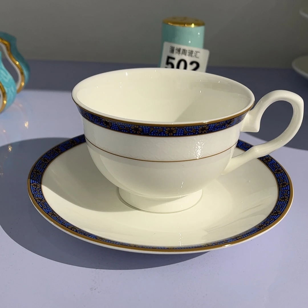 瓷片英伦格调咖啡杯