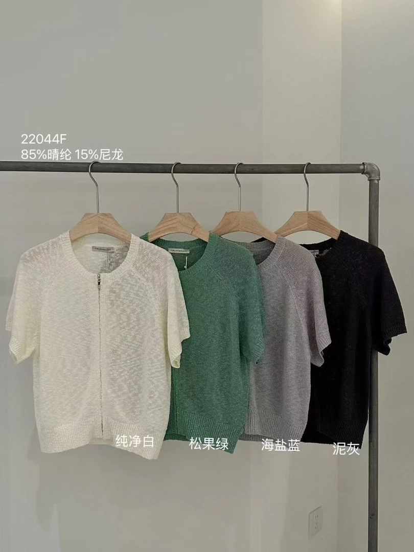 22044女装短款百搭短袖毛针织衫夏季短袖薄款针织衫休闲时尚