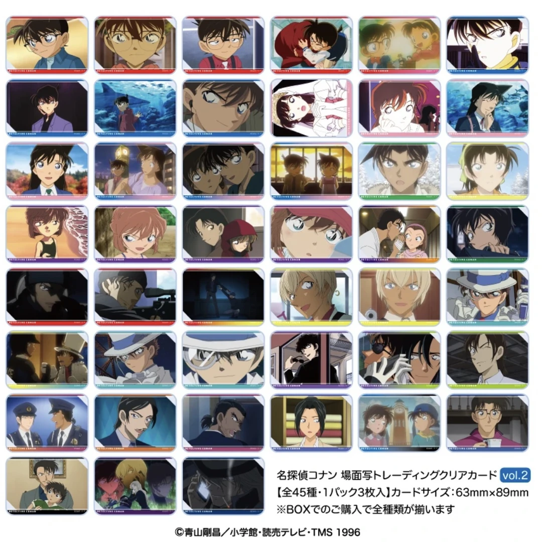 【拆包】日版名侦探柯南TV场面写二弹透卡（盲盒产品）动漫收藏