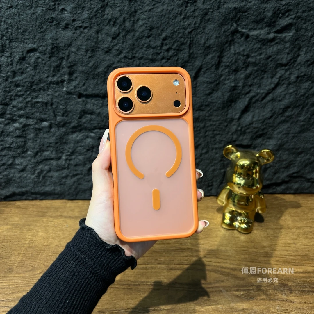 适用于苹果17promax手机壳17pro保护套超薄iPhone17磁吸磨砂全包