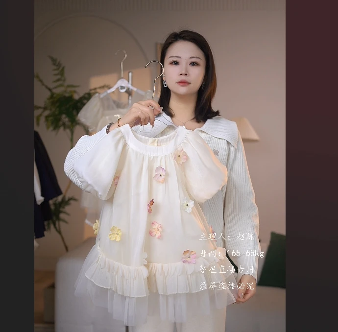 【蔓星】夏季儿童女童公主裙蓬蓬袖花朵仙气连衣裙X26003