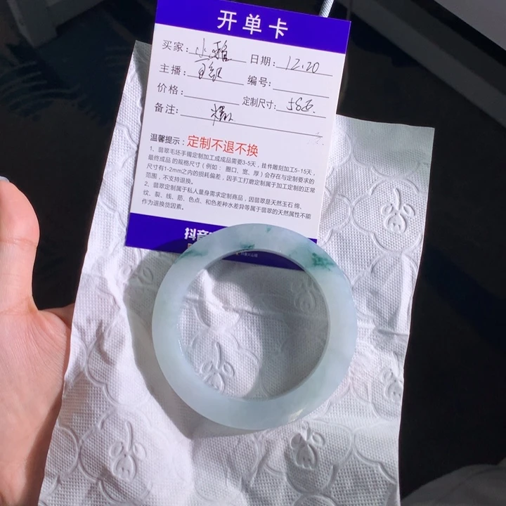 未镶嵌翡翠定制翡翠小*