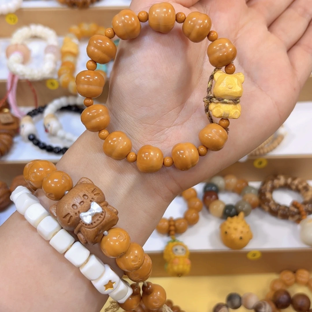 星月菩提吊坠全品猴头葫芦➕熊