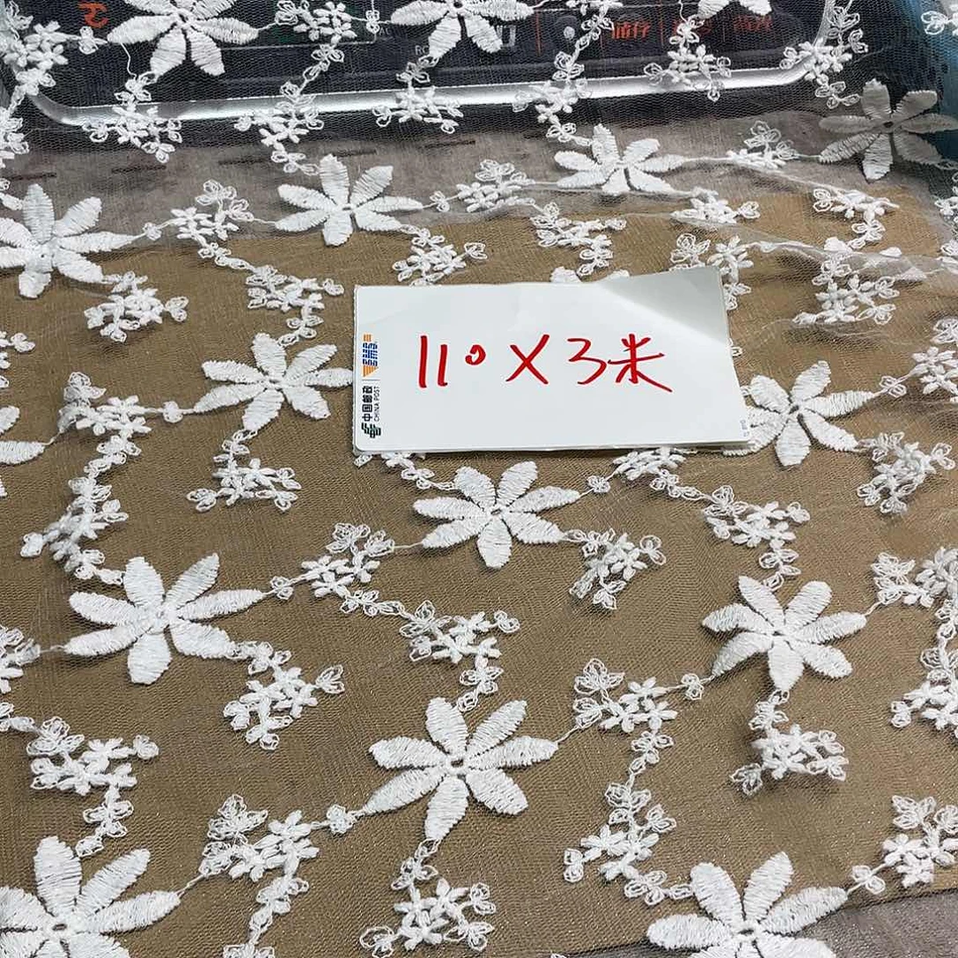 无纺布直播间闪购链接