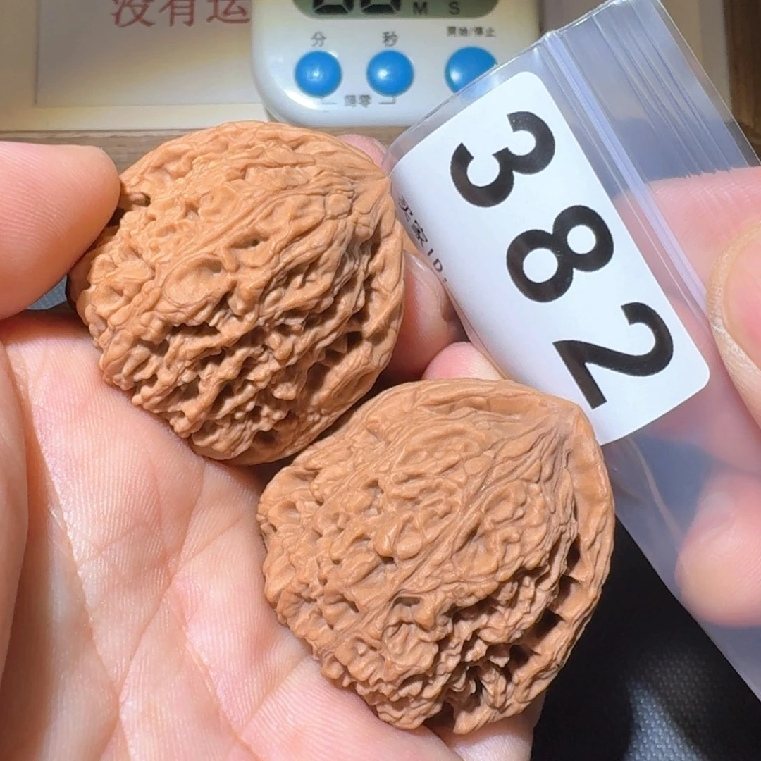 小***高文玩核桃手串南疆39