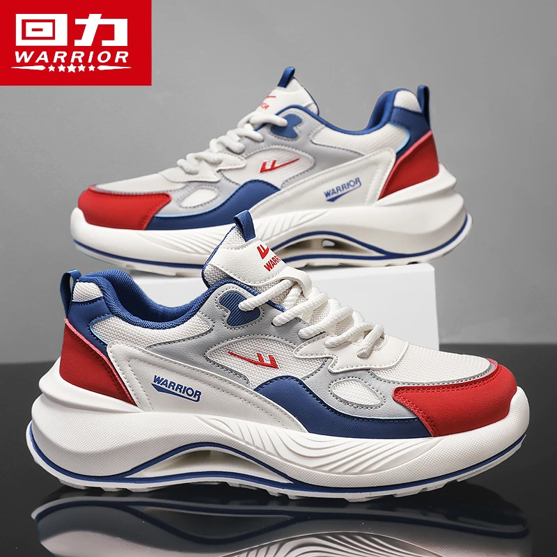 回力老爹鞋男鞋夏季新款透气厚底增高休闲鞋男款运动减震跑步潮鞋