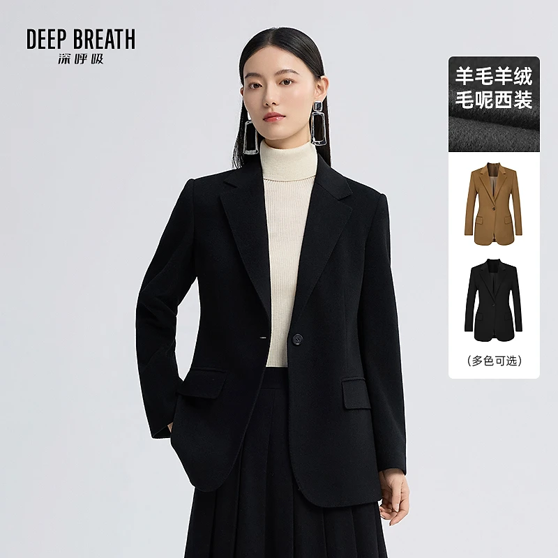 DEEP BREATH深呼吸女装新款一粒扣羊毛羊绒通勤毛呢西装A401709