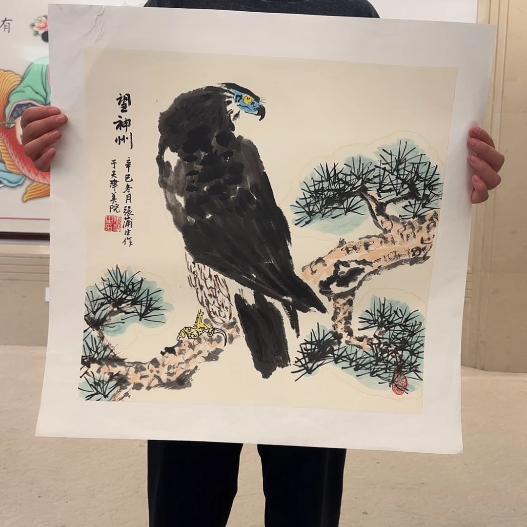 书法张老师作品分享