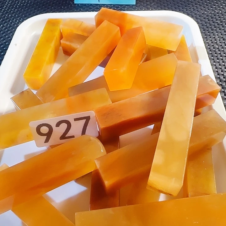 青田石印石新疆美人红石1.5公分正章，20个