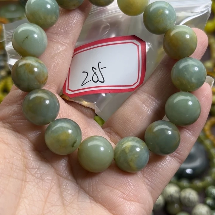 M***g蛇纹石玉未镶嵌手链