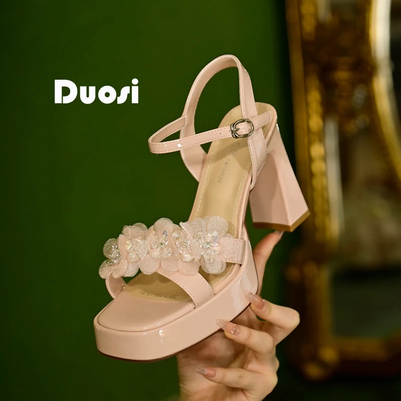 【DUOSI】9cm明星同款粉色凉鞋一字扣方跟高跟鞋防滑大底凉鞋288-9