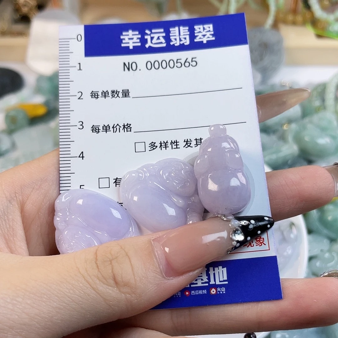 翡翠未镶嵌颈饰Hhh