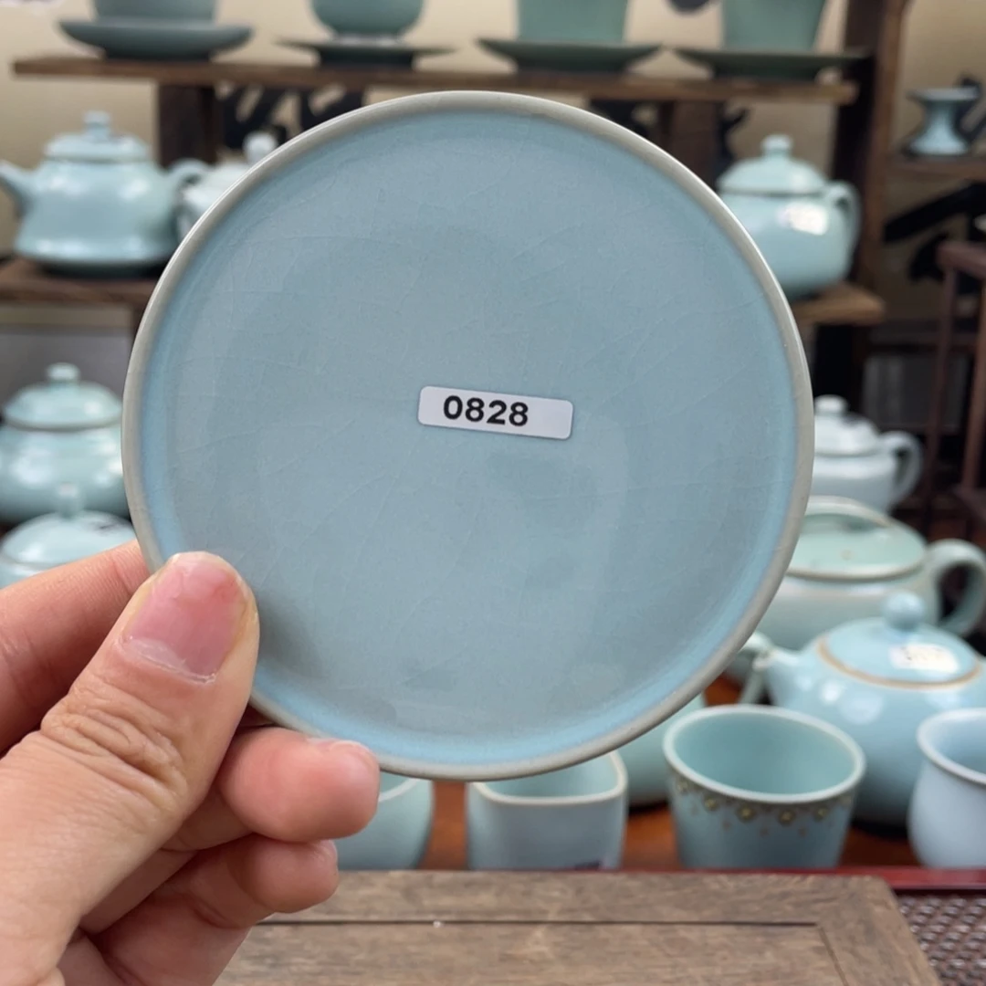 陶微瑕天青828杯垫