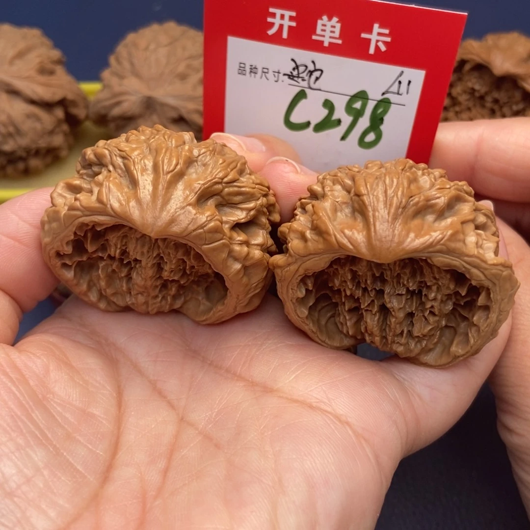 吊坠文玩核桃文玩核桃