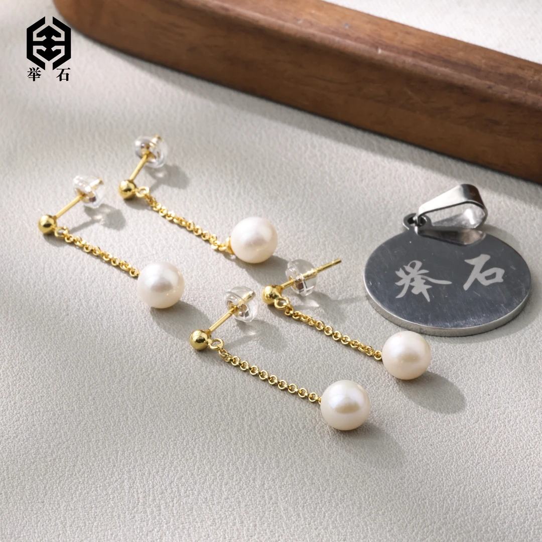 【举石饰品】X0113-668-245珍珠耳饰（一对/多样性发/约6mm+）J