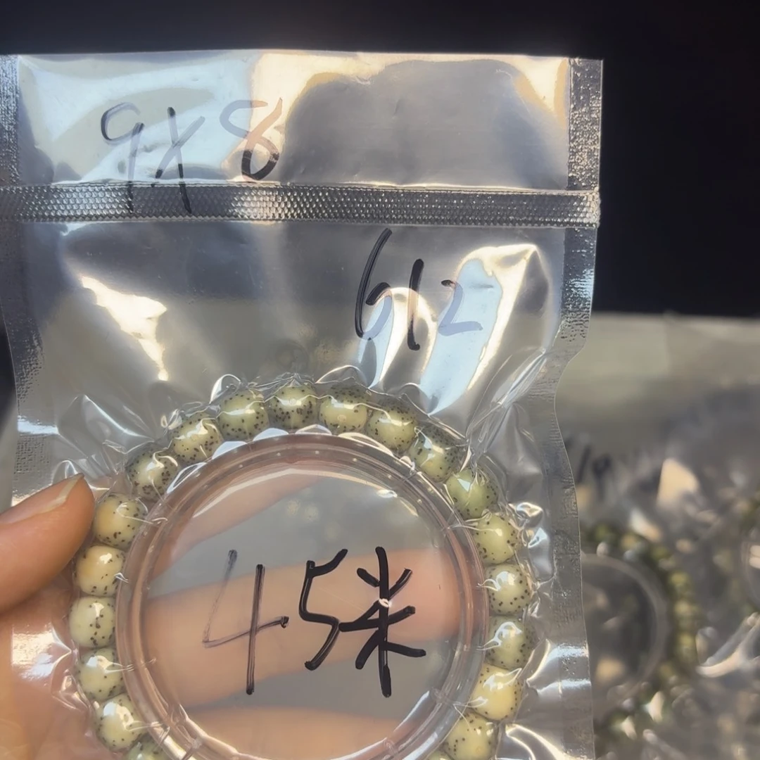 星月菩提吊坠星月菩提612