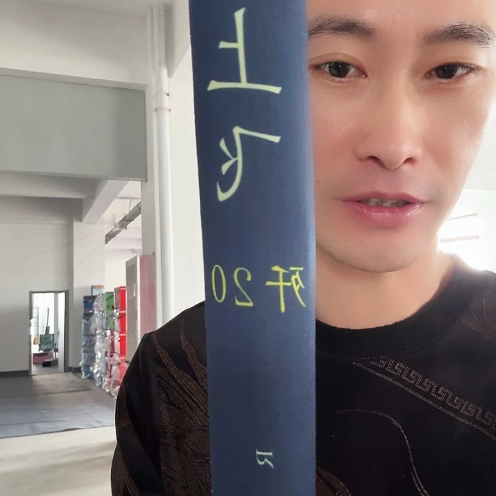 碳素7.2m以上闪电垂钓装备10米