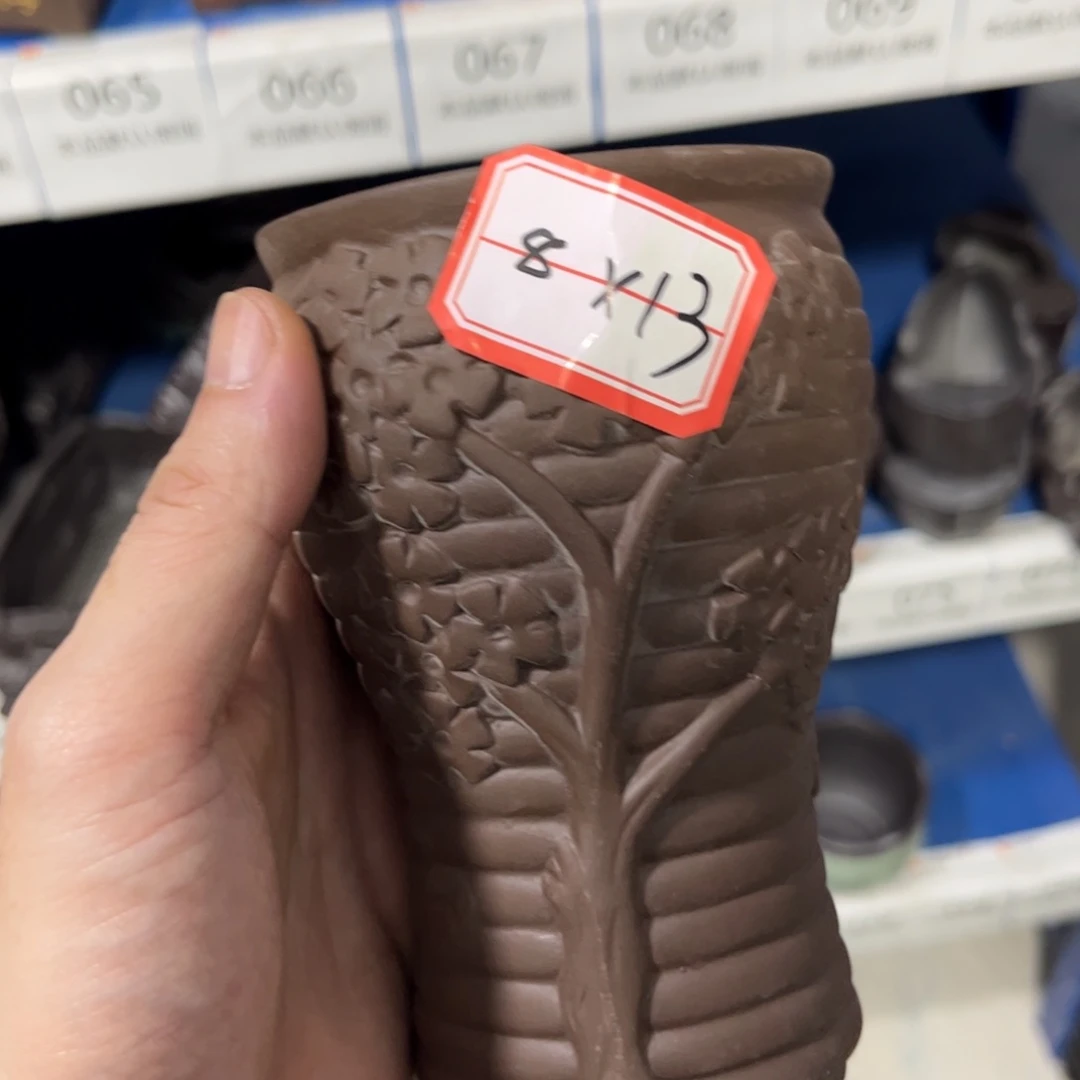 ［满9米包邮］本品默认微瑕