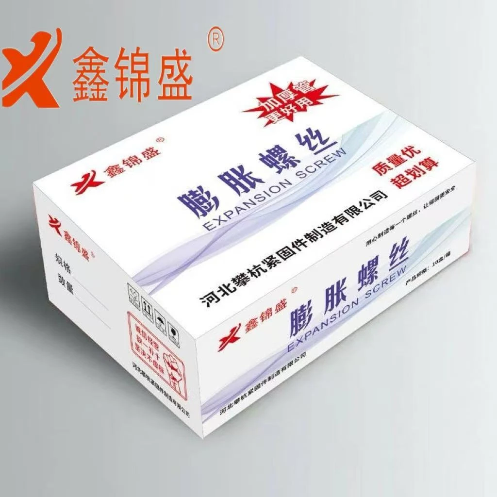 国标加长金属膨胀栓加厚小20