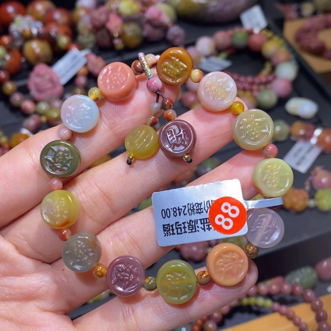 【闪购商品】未镶嵌手链玛瑙/玉髓盐源玛瑙