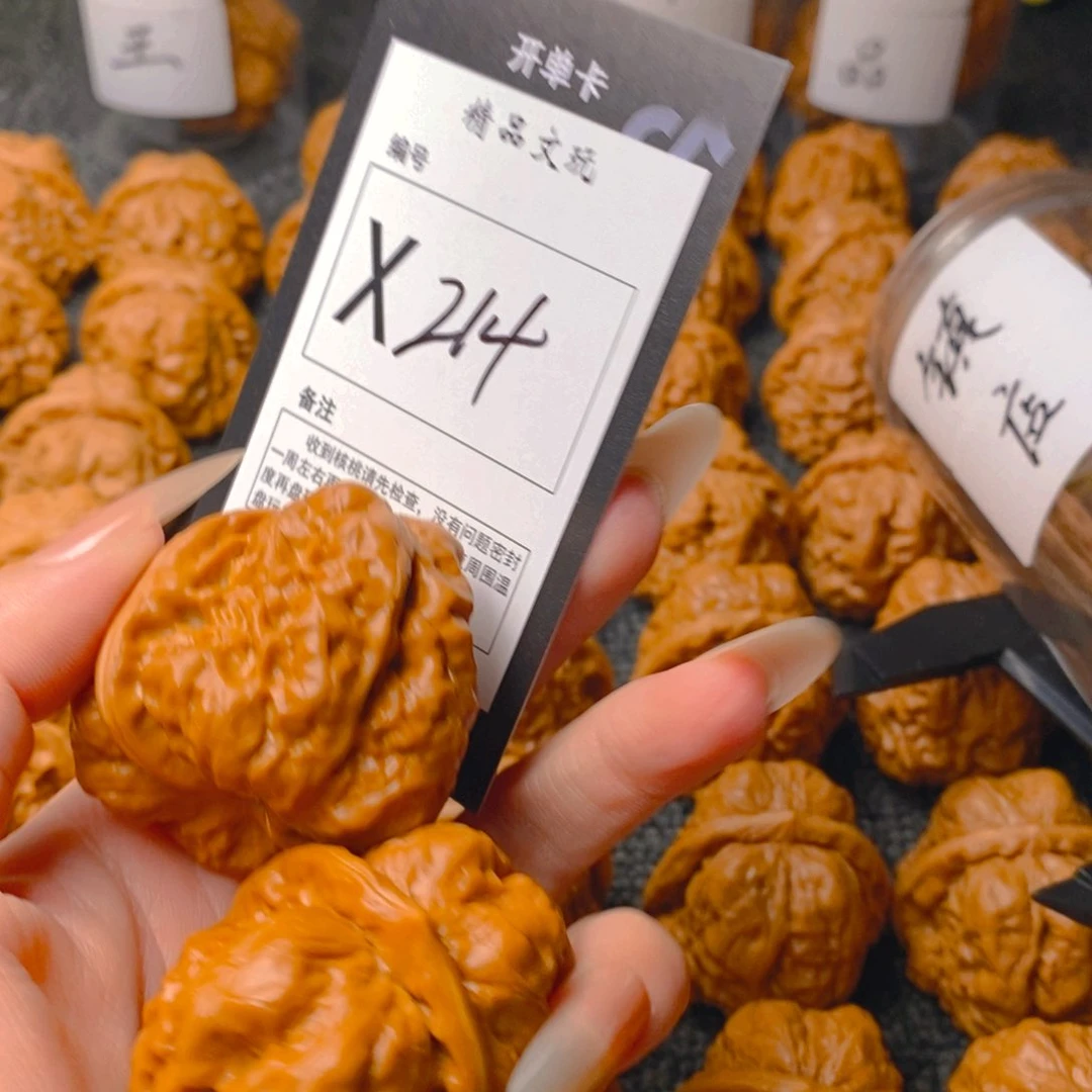 手串/手链核桃?****帥蛤蟆