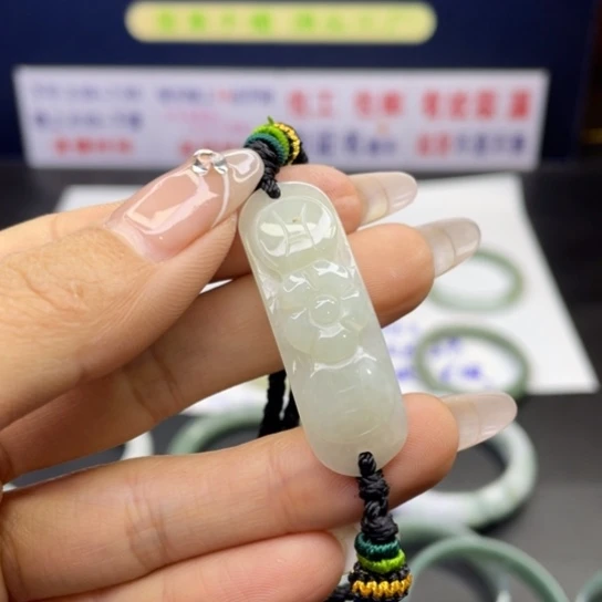 【闪购商品】翡翠手链未镶嵌翡翠首饰翡翠a货