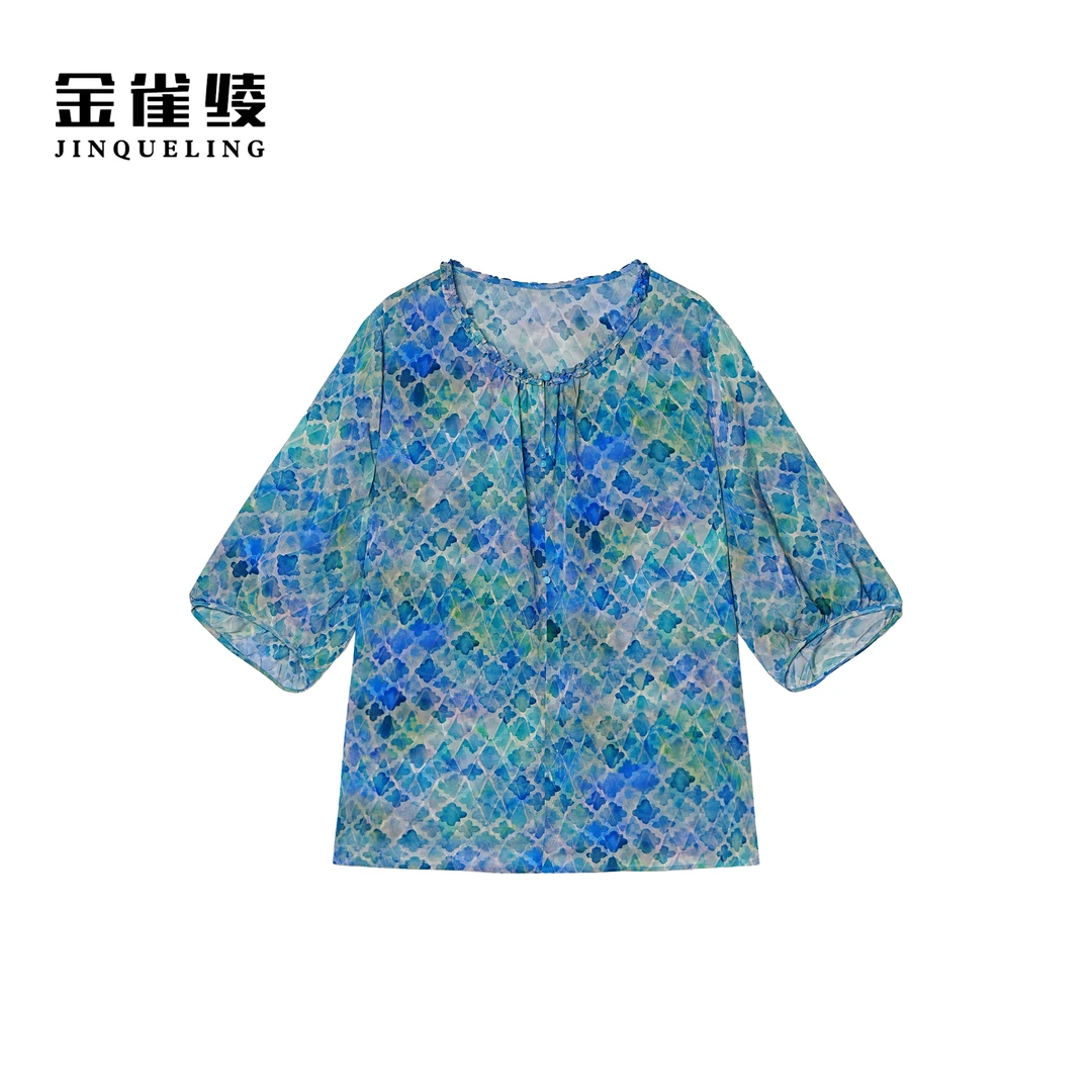 金雀绫【人鱼公主】桑蚕丝气质亲肤碎花轻薄加宽加大小衫SZA2S406