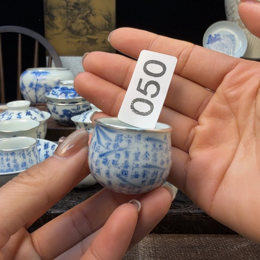 杯111111111111111111