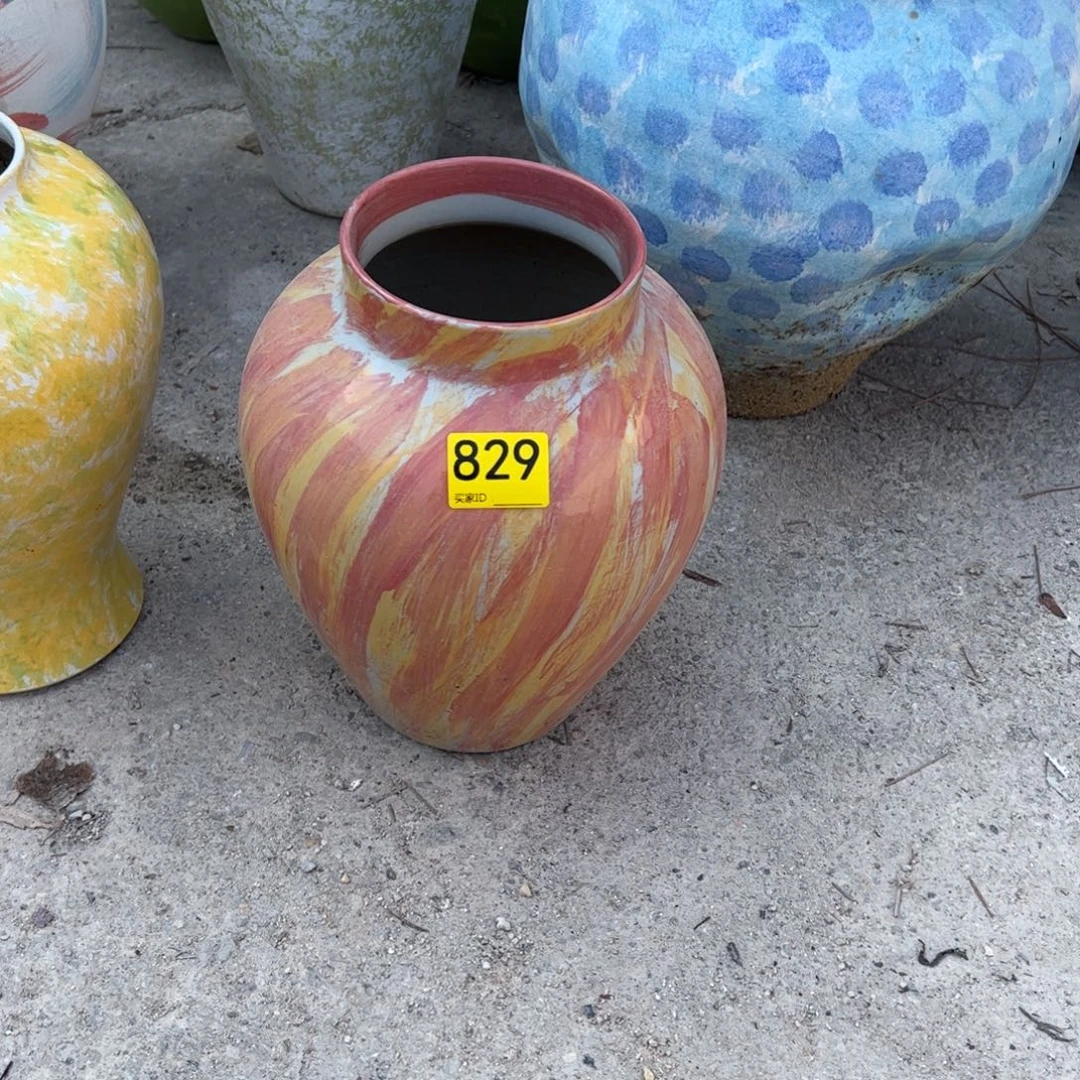 瓷片829已经打孔高27口11