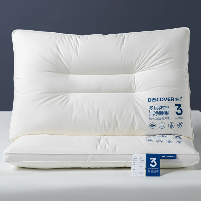 学生纤维枕高枕不塌陷不变形枕芯三防防污枕头防油酒店防水宿舍