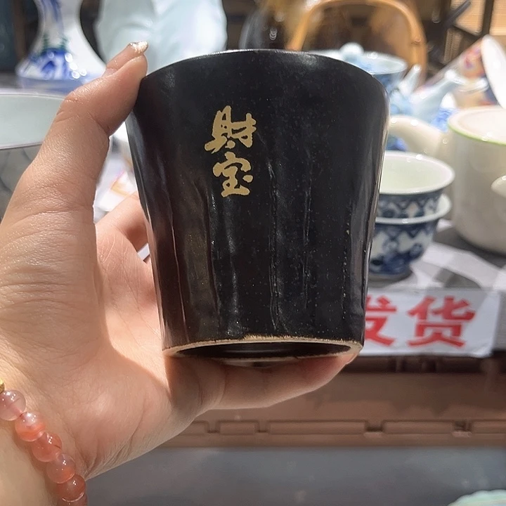 紫砂满二十包邮，瓷片 4小*