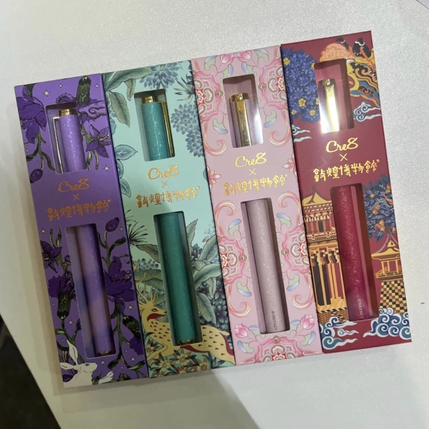 【新品】Cre8敦煌博物馆联名金属笔礼盒敦煌壁画林中鹿王