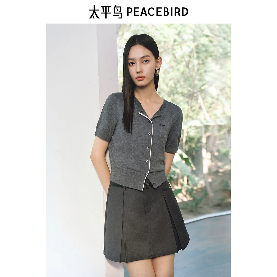 太平鸟桑蚕丝羊毛混纺针织开衫新款门襟撞色老钱风上衣AAEDF211H