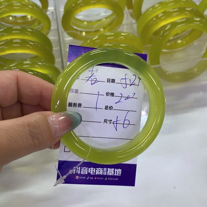 岫玉未镶嵌手镯若****)