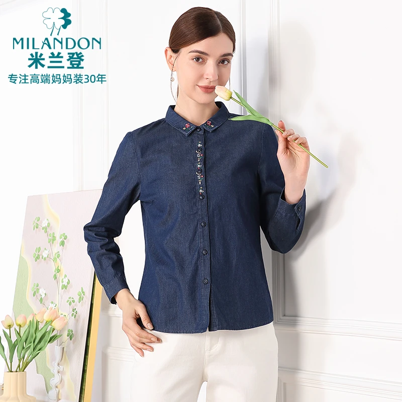 MILANDON/米兰登2025春季纯棉牛仔衫新款长袖宽松衬衣女3Q130102X