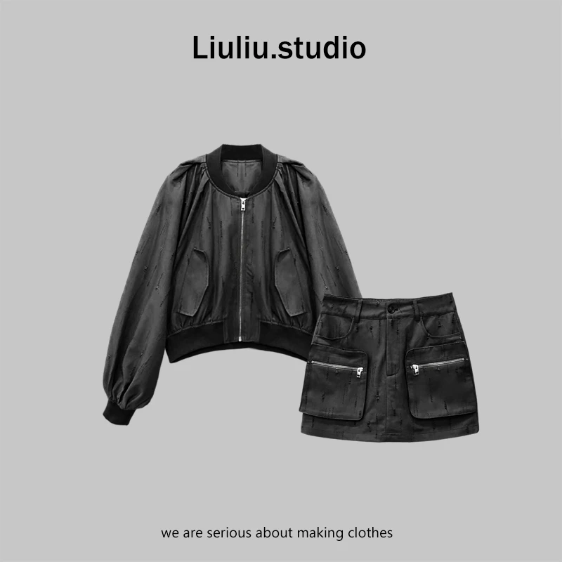 LiuLiu定制【酷飒早秋】设计师休闲宽松外套+工装半身裙套装两件套