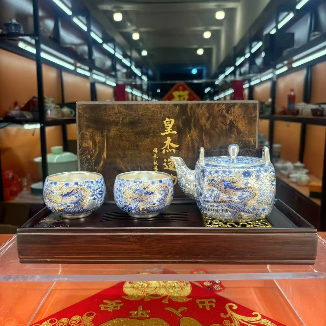 秋香茶具 龙凤银提梁壶一壶两杯套装家用功夫茶具-4772