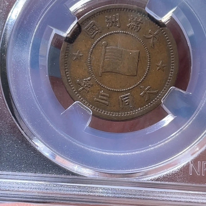 金属豪豪豪豪豪豪1968