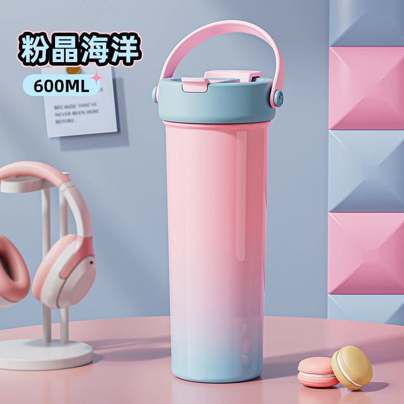 车载保温杯女高颜值双饮带吸管大容量水杯便携新款不锈钢冰霸杯子