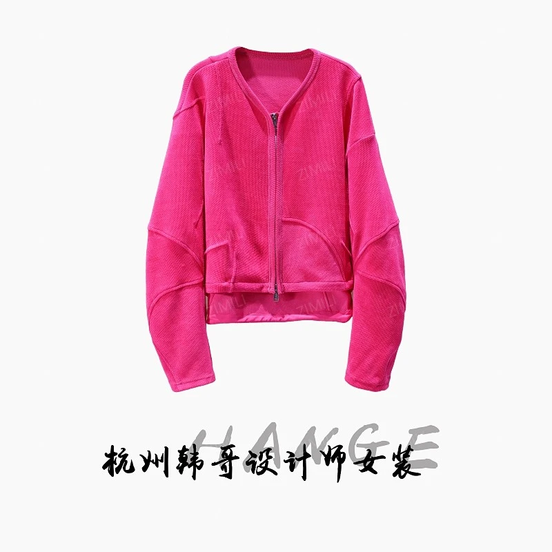 【韩哥女装】2025秋冬新品璀璨洋红弯刀袖休闲开衫外套10081