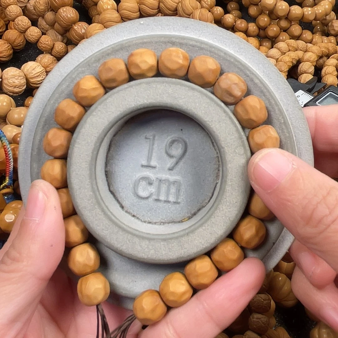 核桃哑光奶酪手串摆件