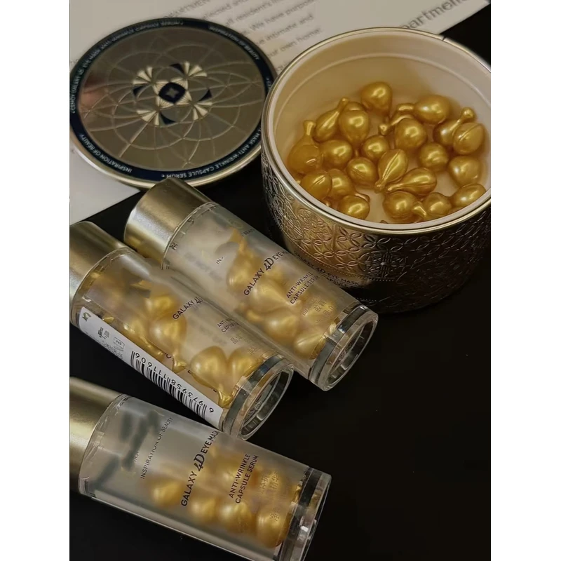 眼纹消失术！咋这么好用~澳洲小茉眼部精华油10粒装